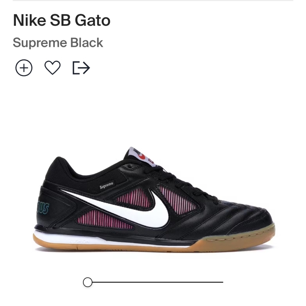 Nike SB gato